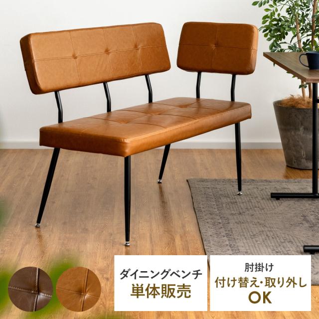 dbw-kago1.jpg