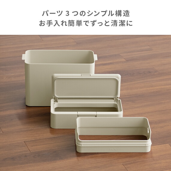 【美品✨】ゴミ箱 密閉 オムツ 生ゴミ ペット 25L スリム グレー&ホワイト 楽天市場】【選べる4特典】 ゴミ箱 スリム ゴミ箱 おむつ ゴミ箱