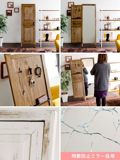 ヴィンテージ風　扉付き　全身鏡　姿見　スタンドミラー　木製　ウッド　鏡 鏡 ミラー ドア風 スタンドミラー 姿見 全身鏡 アンティーク風