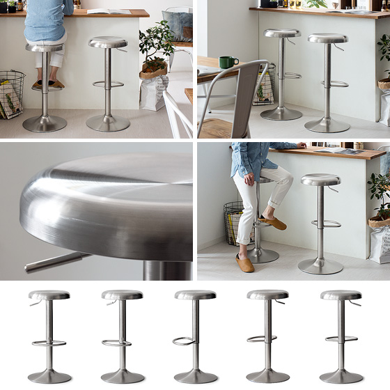 カウンターチェア バーチェア ハイスツール 丸椅子 おしゃれ 西海岸