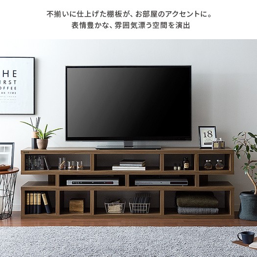 大人気大得価 ローボード 木製 北欧 モダン レトロ 収納 家具の通販はau PAY マーケット - エア・リゾーム インテリ テレビ台 160 リビングボード 棚 間仕切り 収納棚 収納ラック ラック ディスプレイラック 超歓迎通販