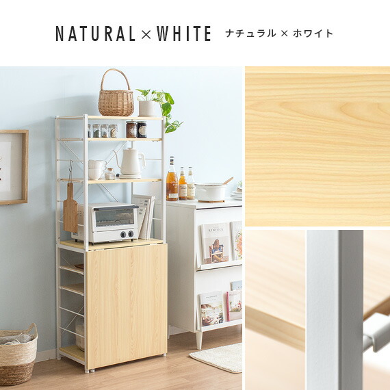 バタフライ式テーブルラック TABLES(タブレス) バタフライ式テーブルラック TABLES(タブレス) | 家具
