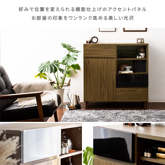 ラック キャビネット おしゃれ 本棚 収納棚 扉付き 収納ラック