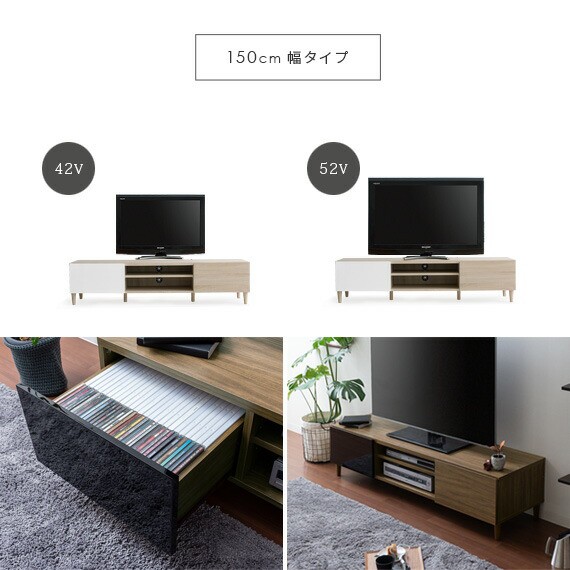 限定15%OFF テレビ台 おしゃれの通販はau PAY マーケット - エア・リゾーム インテリア|商品ロットナンバー:497107220 ローボード テレビボード 木製 北欧 レトロ HOT新作登場