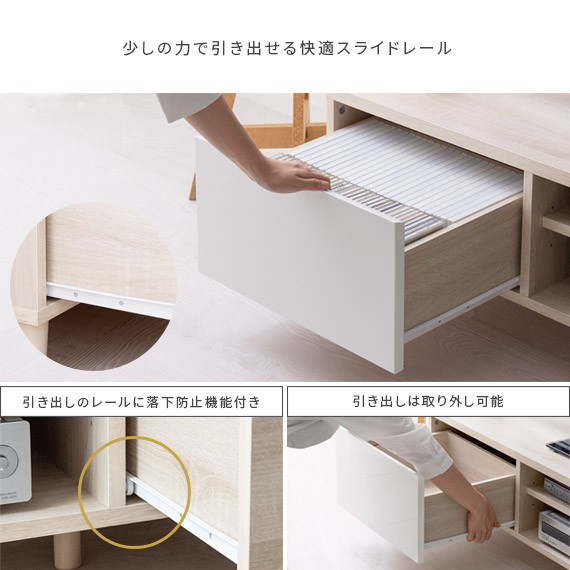 限定15%OFF テレビ台 おしゃれの通販はau PAY マーケット - エア・リゾーム インテリア|商品ロットナンバー:497107220 ローボード テレビボード 木製 北欧 レトロ HOT新作登場