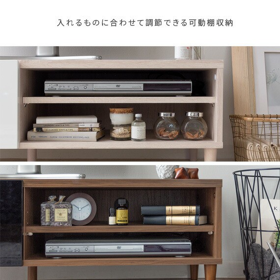 限定15%OFF テレビ台 おしゃれの通販はau PAY マーケット - エア・リゾーム インテリア|商品ロットナンバー:497107220 ローボード テレビボード 木製 北欧 レトロ HOT新作登場