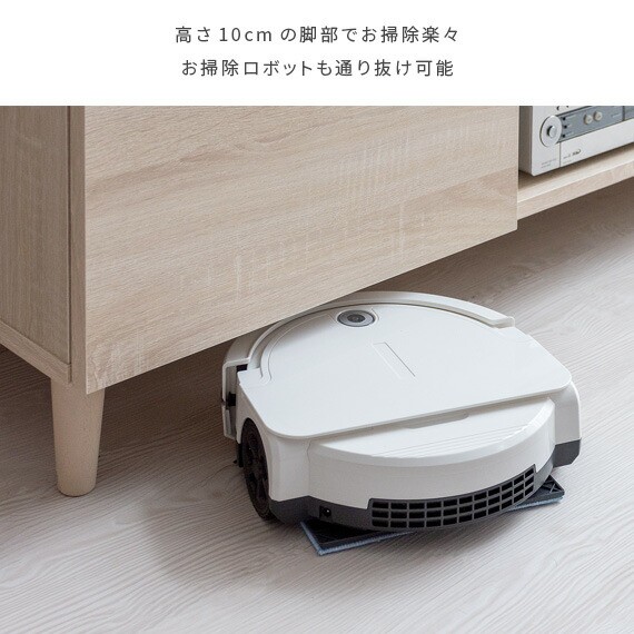 限定15%OFF テレビ台 おしゃれの通販はau PAY マーケット - エア・リゾーム インテリア|商品ロットナンバー:497107220 ローボード テレビボード 木製 北欧 レトロ HOT新作登場