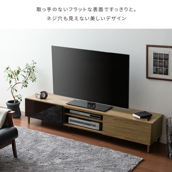 限定15%OFF テレビ台 おしゃれの通販はau PAY マーケット - エア・リゾーム インテリア|商品ロットナンバー:497107220 ローボード テレビボード 木製 北欧 レトロ HOT新作登場