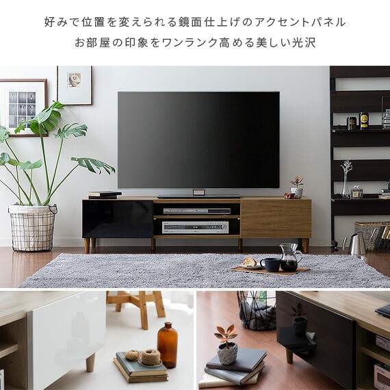 限定15%OFF テレビ台 おしゃれの通販はau PAY マーケット - エア・リゾーム インテリア|商品ロットナンバー:497107220 ローボード テレビボード 木製 北欧 レトロ HOT新作登場