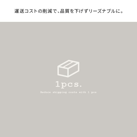についての 幅100 ヴィンテージの通販はau PAY マーケット - エア・リゾーム インテリア|商品ロットナンバー:463574869 4段 ラック シェルフ スチール 収納棚 けまで