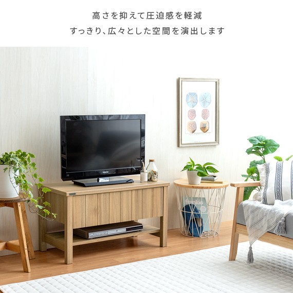 送料無料低価 テレビ台 ローボード テレビボード テレビラック 木製 北欧 おしゃれ 人気 モダン AV収納 120cm 西海岸 リビングボード 収納 家具 KILIGSの通販はau PAY マーケット - エア・リゾーム インテリア 2022大得価