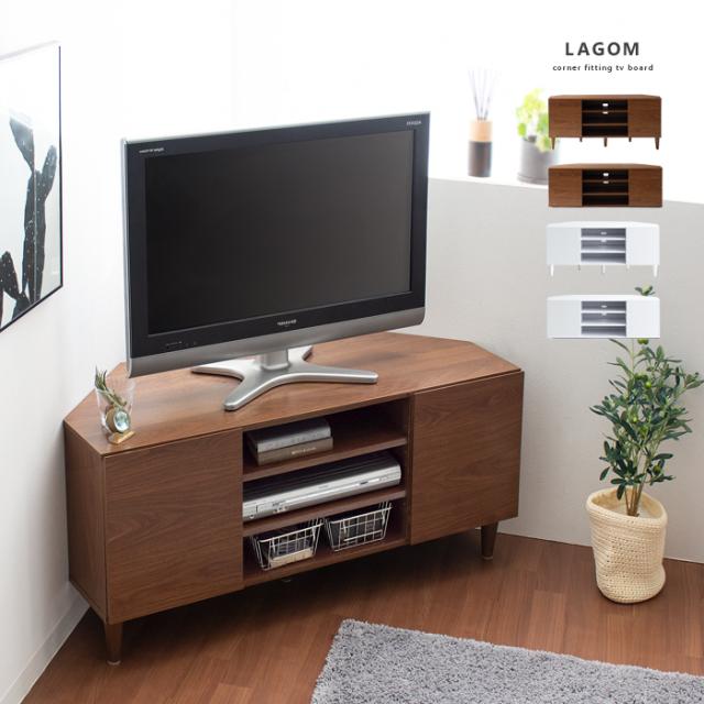 最高の品質の テレビボード 北欧 コーナー ローボード テレビ台 おしゃれ シン 省スペース コンパクト 木製 幅110 Tvボード Tv台 テレビラック 収納 白 テレビ台 ローボード