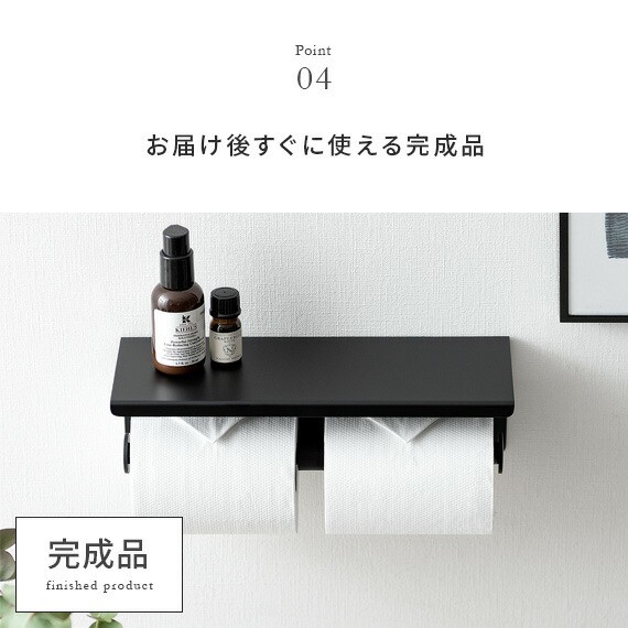 トイレットペーパーホルダー 2連 ステンレス おしゃれ シンプルの通販