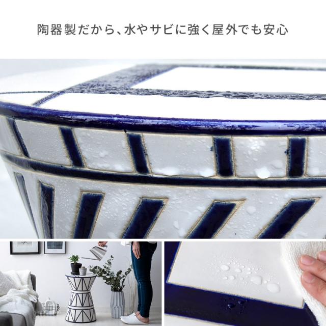 花台/陶器椅子丸型/イス屋外/オブジェ置台/ガーデン飾り台/レトロ/椅子 スツール おしゃれ 陶器 花台 飾り台 ガーデン エクステリア 庭