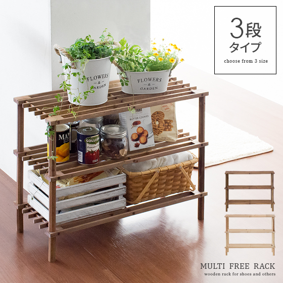 BROOKLYN WORKS 3段シェルフ、キャンプラック　アウトドアラック BROOKLYNWORKS ブルックリンワークス 3-SHELF 3段シェルフ
