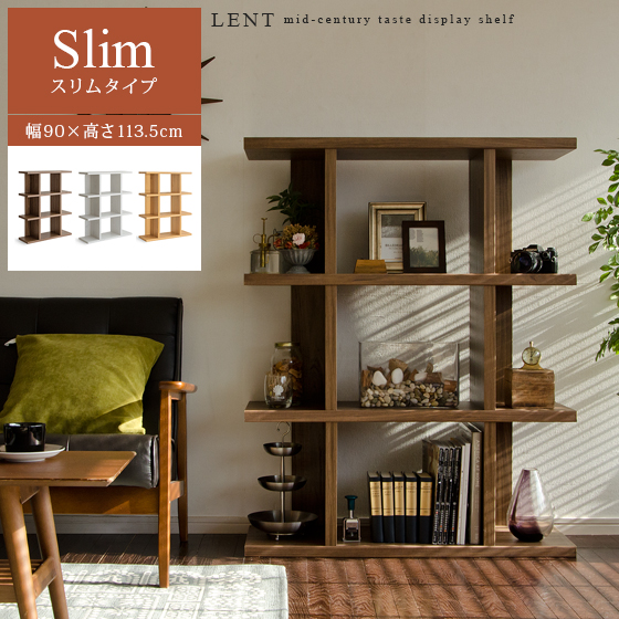 全国組立設置無料 ラック 多目的ラック オープンラック 木製 収納 シェルフ 本棚 収納棚 収納ラック 北欧 カフェ レトロ モダン シンプル 家具 棚 Rack Len 超激安 Nfsecurity Ca