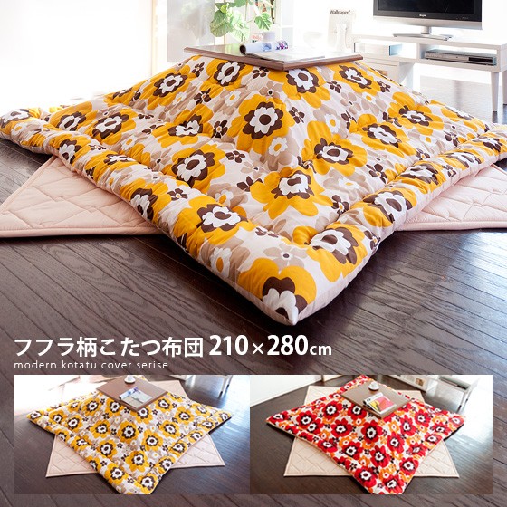 再入荷得価 こたつ布団 長方形 大判 コタツ布団 北欧 かわいい 日本製 こたつ掛け布団 国産 厚掛け こたつ コタツ 炬燵 フフラ柄 人気 こたつ布団 \