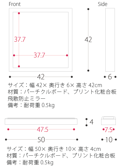 壁掛け ミラー 鏡 壁掛けミラー 角型 インテリア 北欧 飾り棚 棚