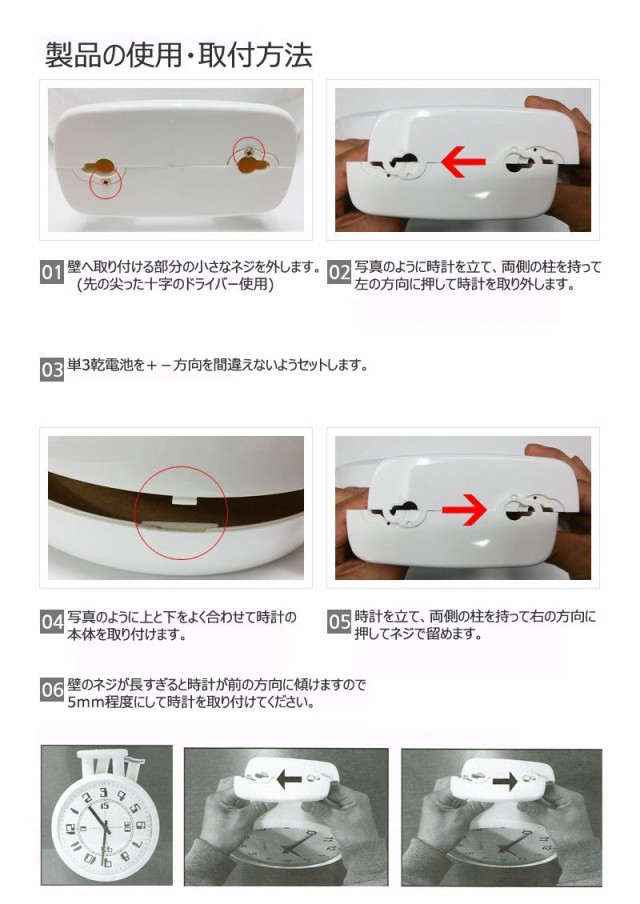 ビッグ割引 掛け時計-両面電波時計 掛け時計 Morden Double Clock A6(WH) おしゃれな 低騷音 インテリア 両面壁掛け