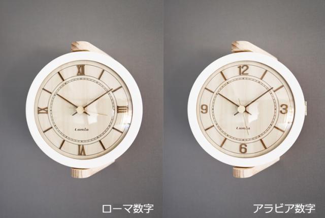 ウェイン 立体 木製 両面壁掛け時計 SW603_W.ナチュラル(無音) wain-7.jpg