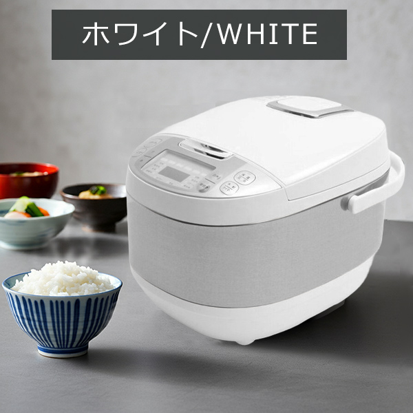 炊飯器１升 マイコン式炊飯器 一升 1.8L 10合 通常炊飯 大家族 業務用 大容量 スチーム調理 早炊き 炊込み 玄米 お粥 再加熱 保温 HK-RC1000