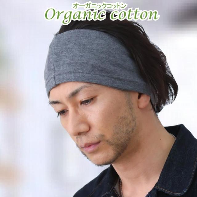 ネックウォーマー ヘアバンド ダブルガーゼ 3WAY