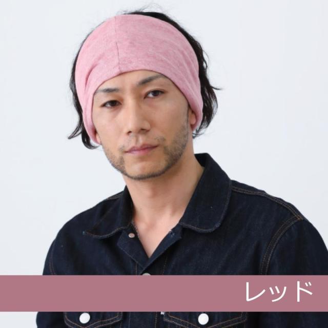 ネックウォーマー ヘアバンド ダブルガーゼ 3WAY
