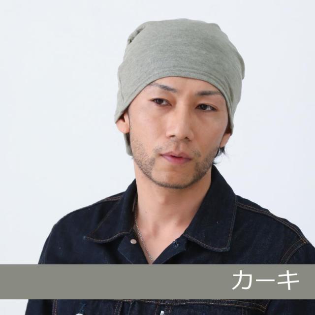 ネックウォーマー ヘアバンド ダブルガーゼ 3WAY