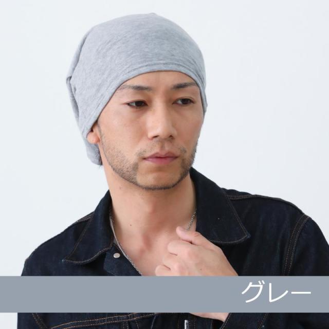 ネックウォーマー ヘアバンド ダブルガーゼ 3WAY