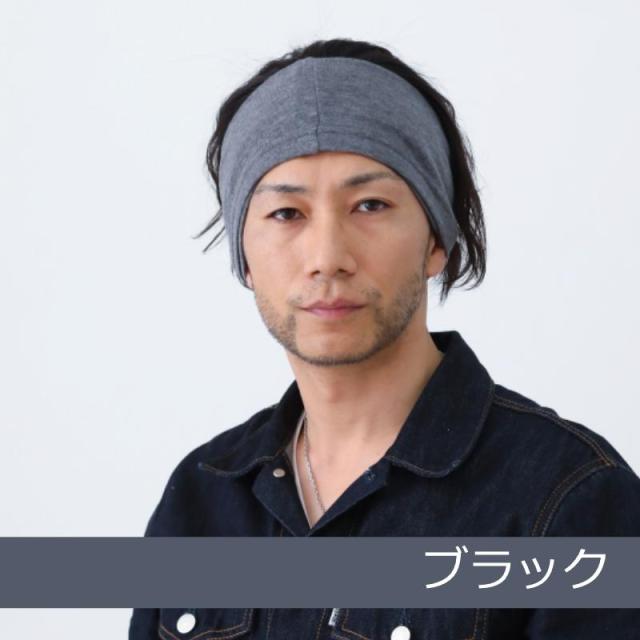 ネックウォーマー ヘアバンド ダブルガーゼ 3WAY