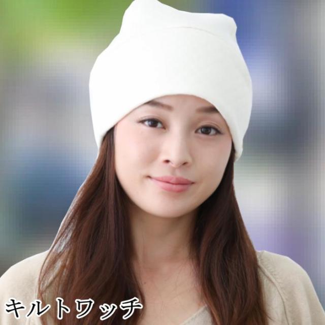 オーガニックコットン医療用帽子