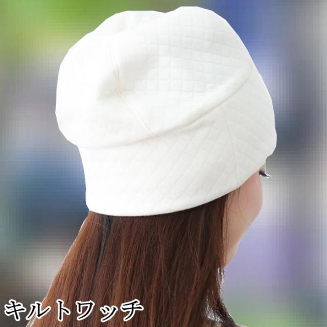 オーガニックコットン医療用帽子