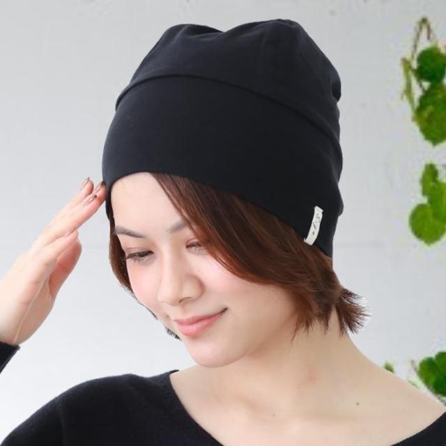 医療用帽子 オーガニックコットンワッチ