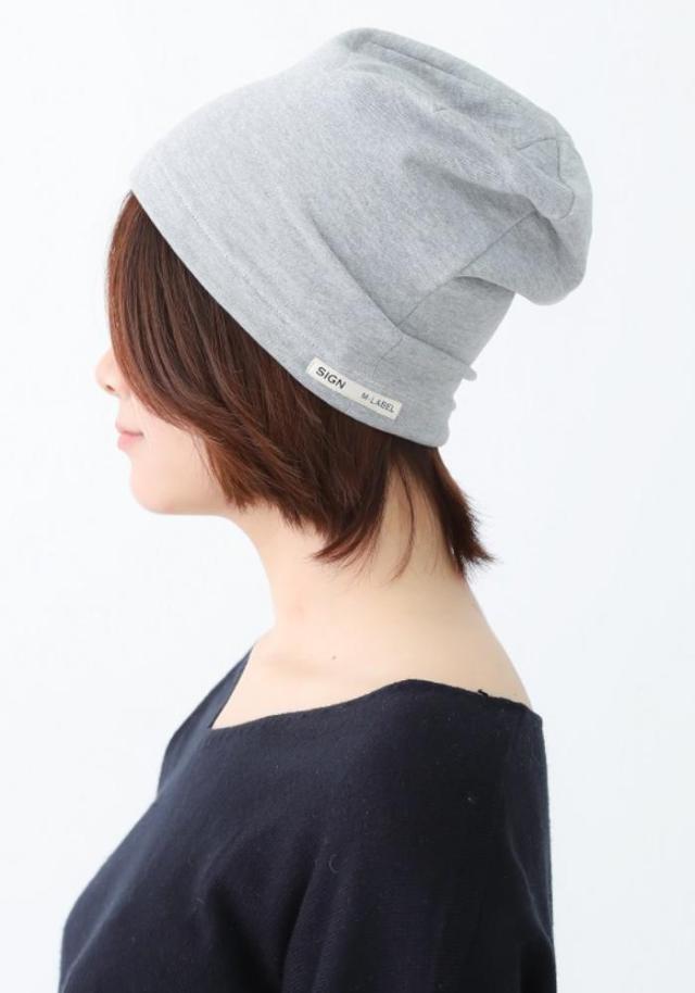 医療用帽子 オーガニックコットンビーニー帽子