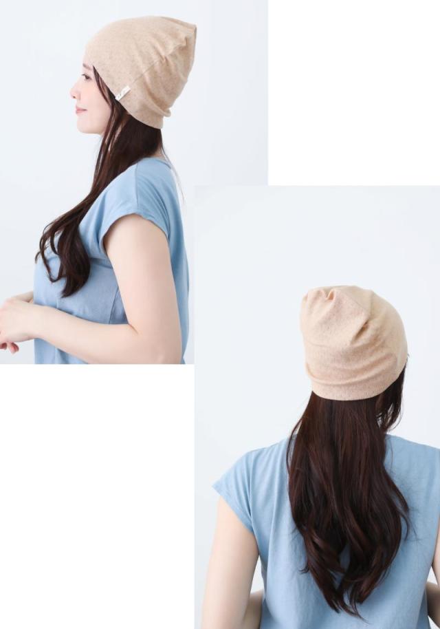 医療用帽子 エリゼシャロット