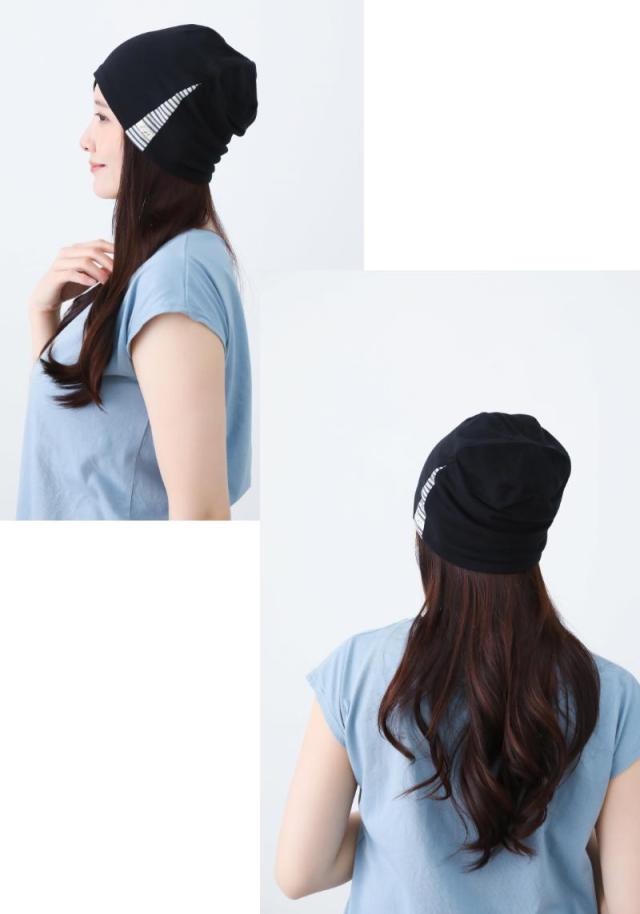 医療用帽子 エコ黒コンビシャロット