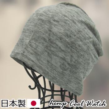 医療用帽子/リネンシングルワッチ