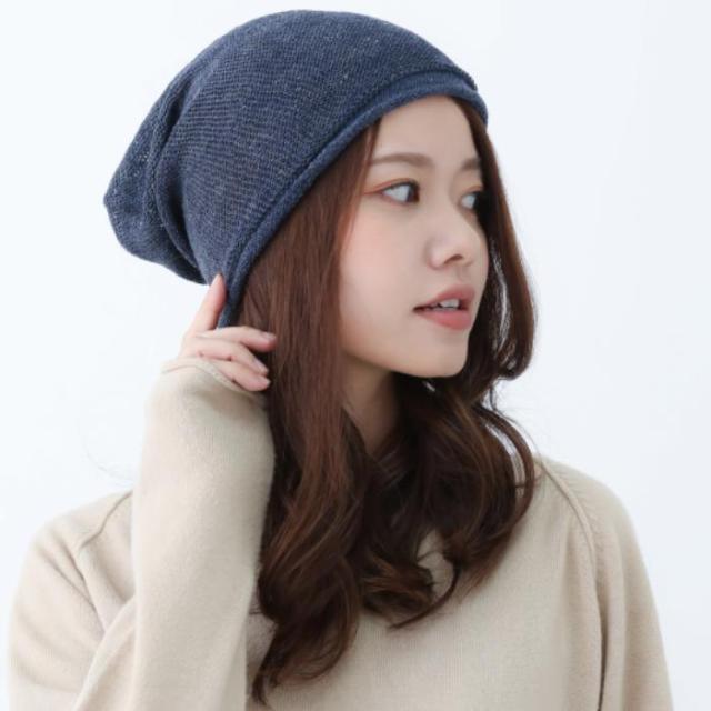 医療用帽子/HempSeamless Knit シームレスニット