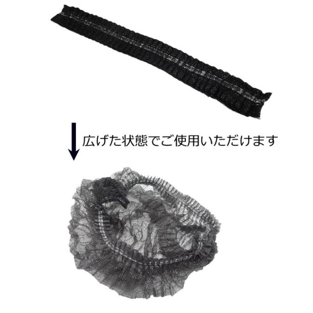医療用帽子やウィッグの下に被る 使い捨て不織布キャップ 