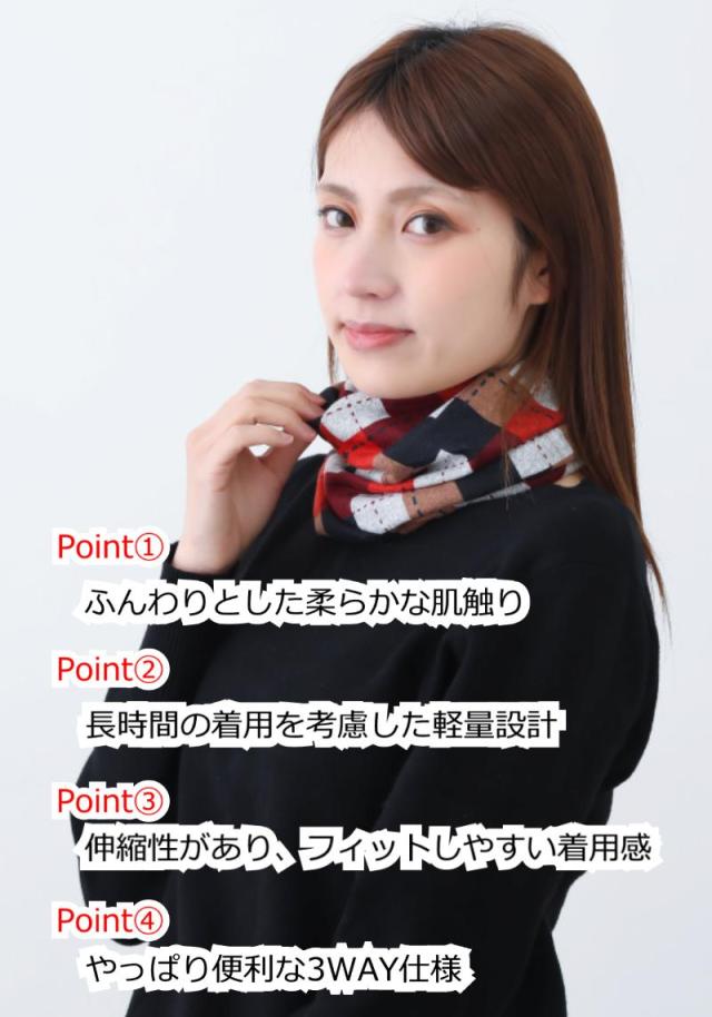 ネックウォーマー ヘアバンド ダブルガーゼ 3WAY