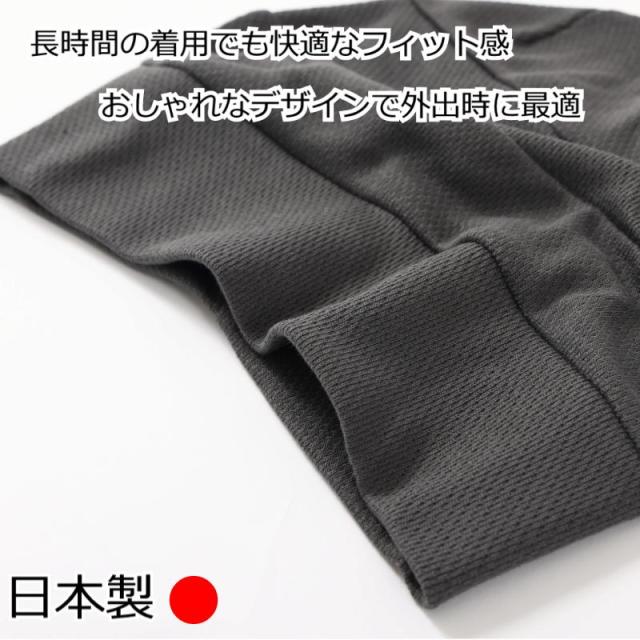 医療用に見えない医療用帽子 スイッチングワッチ