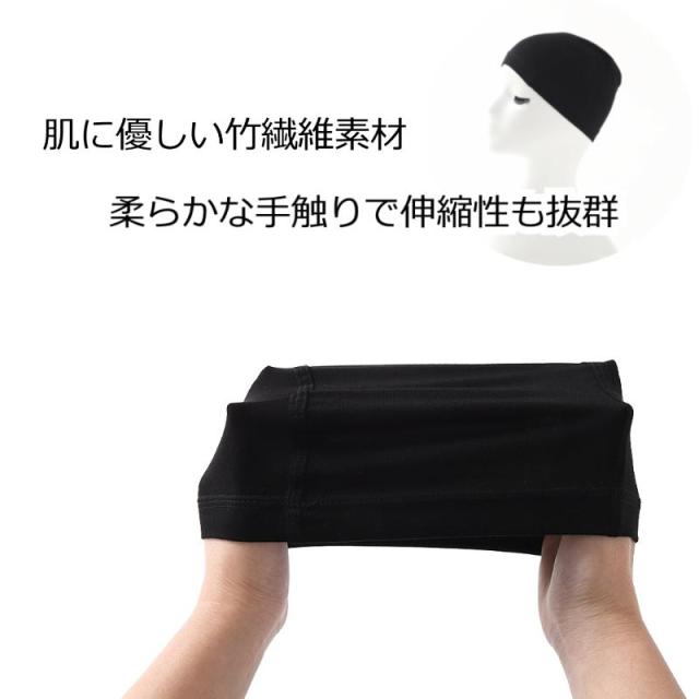 医療用帽子やウィッグの下に被る 下地用ガーゼキャップ 