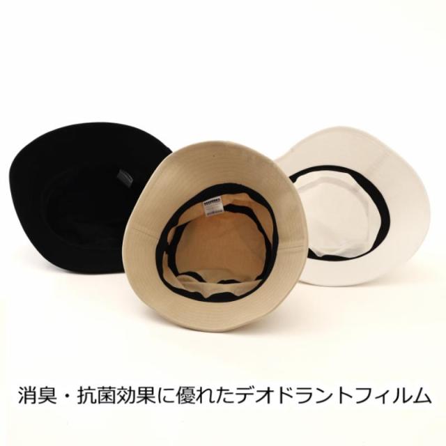 おしゃれな医療用帽子 コットンバケットハット