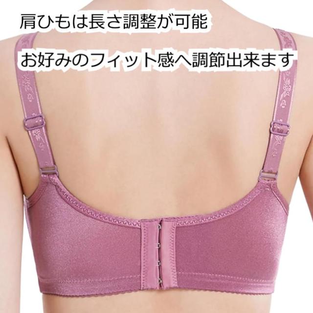 乳がんブラ 医療用 下着 ノンワイヤーケアレースブラ