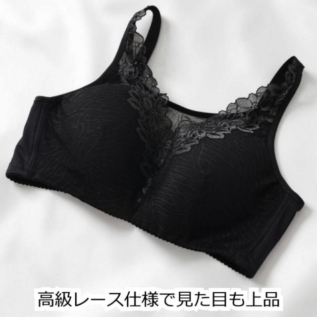 乳がんブラ 医療用 下着 ノンワイヤーケアレースブラ