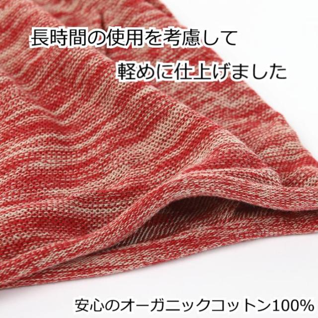 医療用帽子 コットンワッチ