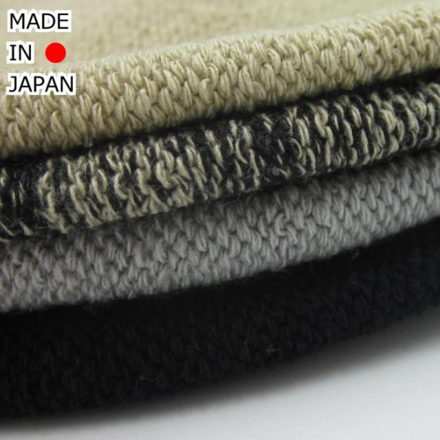 医療用帽子/日本製シルクイスラムワッチ