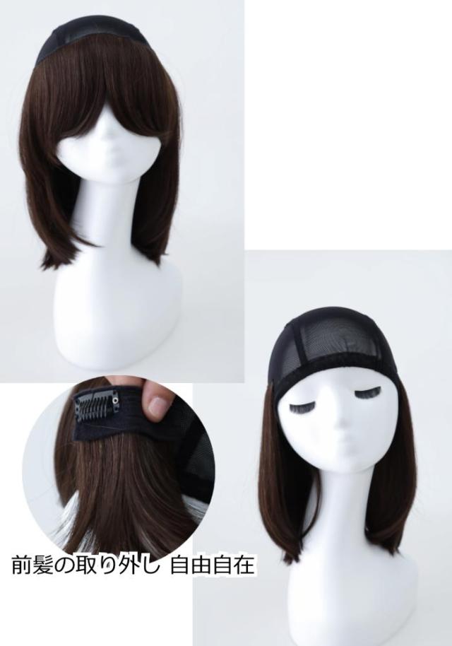 医療用ウィッグ 毛付き帽子
