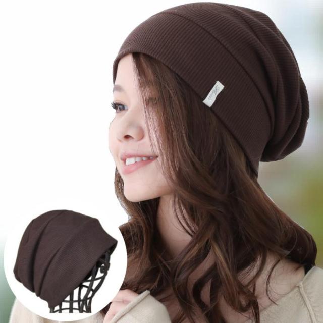 医療用帽子 スタックワッチ