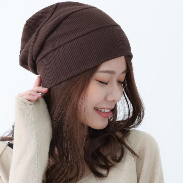 医療用帽子 スタックワッチ